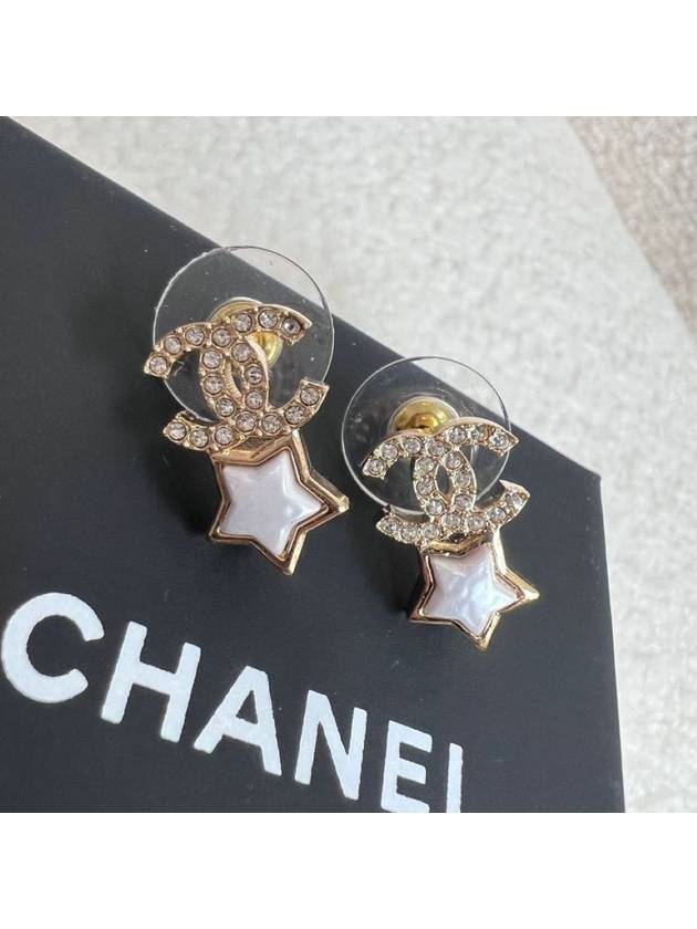 Crystal CC Logo Drop Star Mother of Pearl Gold Earrings ABC823 - CHANEL - BALAAN 1