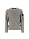 Wappen Patch Crew Neck Cotton Sweatshirt Grey - STONE ISLAND - BALAAN 2