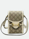 625615 crossbody bag - GUCCI - BALAAN 2