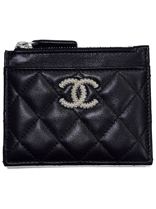 CC Logo Lambskin Silver Zipper Card Wallet Black - CHANEL - BALAAN 2