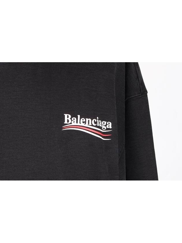 Wave logo hoodie XS - BALENCIAGA - BALAAN 7