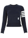 Engineered 4 Bar Stripe Loopback Jersey Knit Crewneck Sweatshirt Navy - THOM BROWNE - BALAAN 2