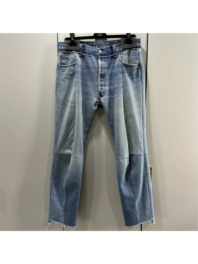 M Men s Cut Off Asymmetric Rework Symmetry Denim Pants Jeans - VETEMENTS - BALAAN 3