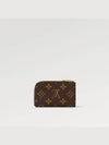 Noa Monogram Canvas Key Holder Brown - LOUIS VUITTON - BALAAN 6