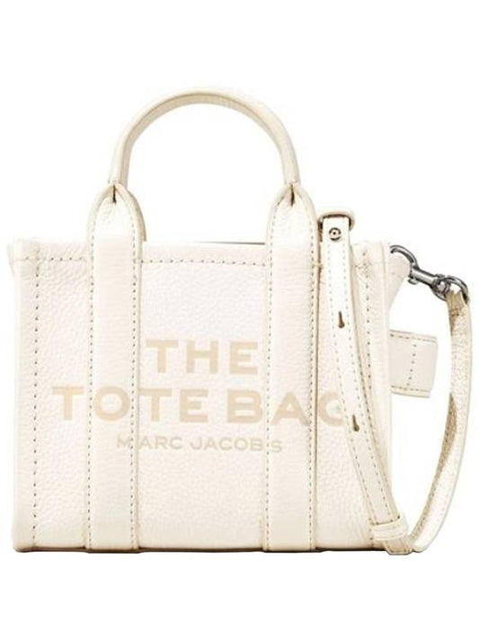 Women's Micro Leather Tote Bag Silver - MARC JACOBS - BALAAN 1