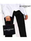 Mini G-Tote Shopping Bag In Canvas Black - GIVENCHY - BALAAN 10