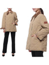 Diamond Quilted Thermoregulated Barn Jacket Honey - BURBERRY - BALAAN 3