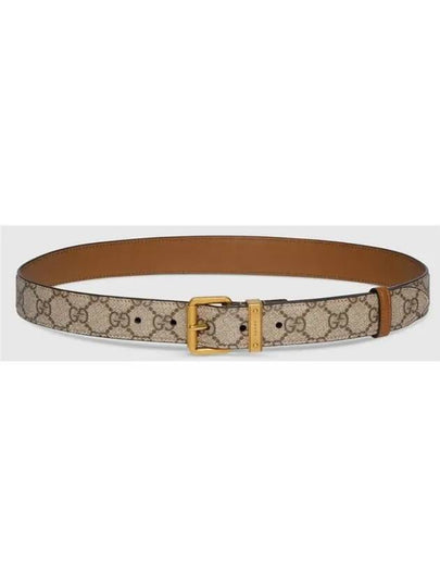 GG Emblem Square Buckle Belt Brown Beige - GUCCI - BALAAN 2