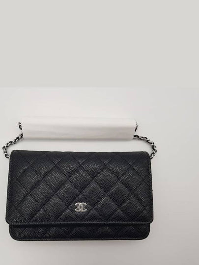 Classic Crossbag On Chain Grained Calfskin & Silver Black - CHANEL - BALAAN 2