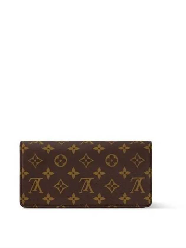 Lily Monogram Chain Shoulder Bag Brown - LOUIS VUITTON - BALAAN 5