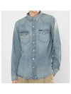 Denim Long Sleeve Shirt Blue - POLO RALPH LAUREN - BALAAN 2