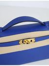 Blue Electric Swift Kelly Pochette Gold U - HERMES - BALAAN 5