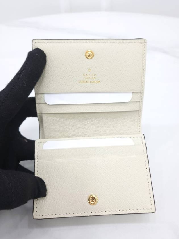 Korea Exclusive Card Wallet - GUCCI - BALAAN 6