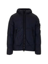 Garment Dyed Crinkle Reps Down Padded Navy - STONE ISLAND - BALAAN 1