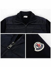 Padded Wool Cardigan Navy - MONCLER - BALAAN 6