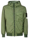 Wappen Patch Nylon Crinklips Hooded Jacket Green - STONE ISLAND - BALAAN 2