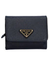 Saffiano Tri-Fold Leather Half Wallet Black - PRADA - BALAAN 2