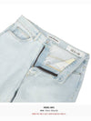 Men's Jeans M12053S SUPER LIGHT WASH - OUR LEGACY - BALAAN 9