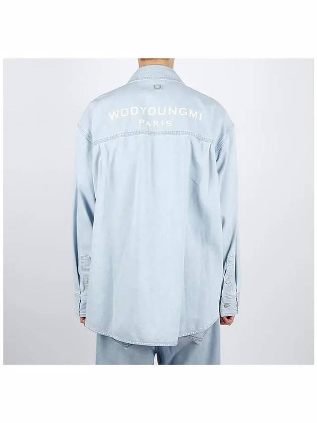 Back Logo Denim Cotton Long Sleeve Shirt Blue - WOOYOUNGMI - BALAAN 5