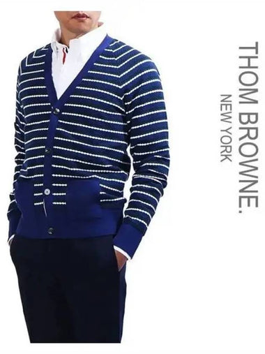 Rep Stripe Cardigan 271069 - THOM BROWNE - BALAAN 1