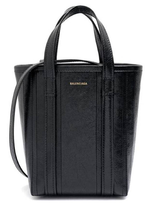 Women's Babes Small North South Shopper Tote Bag Black - BALENCIAGA - BALAAN 2