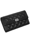 Boy Silver Long Flap Caviar Long Wallet Black - CHANEL - BALAAN 3