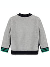 8022112 B motif merino wool jacquard sweater - BURBERRY - BALAAN 2