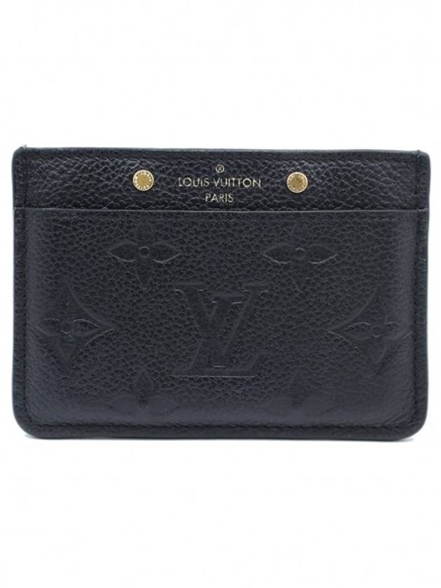 Women s Louis Vuitton M69171 Black Monogram Empreinte Card Holder Wallet gt business Gangbuk used luxury goods - LOUIS VUITTON - BALAAN 1