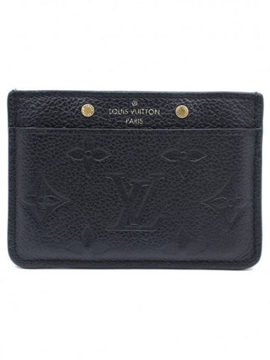 Women s Louis Vuitton M69171 Black Monogram Empreinte Card Holder Wallet gt business Gangbuk used luxury goods - LOUIS VUITTON - BALAAN 1