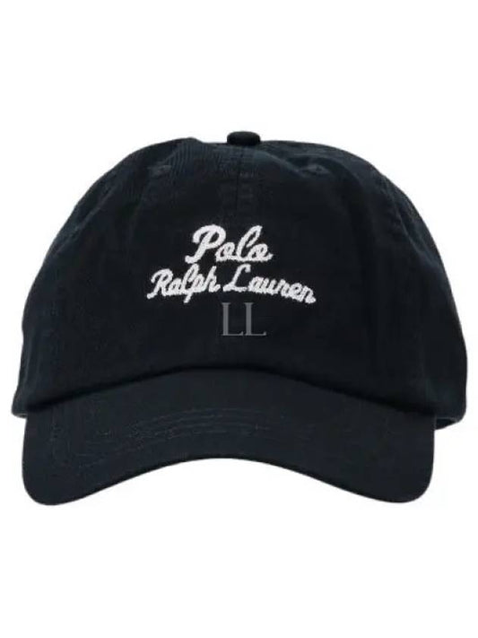 Logo Print Cap Hat 710945507006 - POLO RALPH LAUREN - BALAAN 2