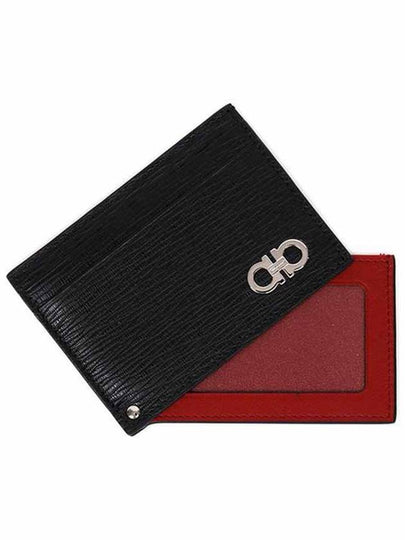 Double Gancini Leather Card Wallet Black - SALVATORE FERRAGAMO - BALAAN 2