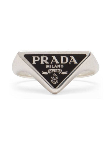 Logo Engraved Sterling Ring Silver - PRADA - BALAAN 1