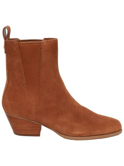 Michael Kinley Suede Boots 60mm 40F3KNME5S - MICHAEL KORS - BALAAN 2