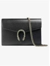 Chain Leather Chain Wallet Black - GUCCI - BALAAN 2