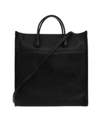 Men's Logo Leather Large Cross Tote Bag Black - GUCCI - BALAAN 2