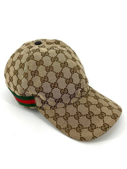 Web Three Stripes GG Ball Cap Hat - GUCCI - BALAAN 2