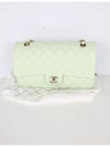 Classic Medium Mint Champagne Gold A01112 - CHANEL - BALAAN 9