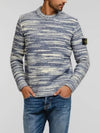 Wappen Patch Wool Knit Top Blue - STONE ISLAND - BALAAN 2