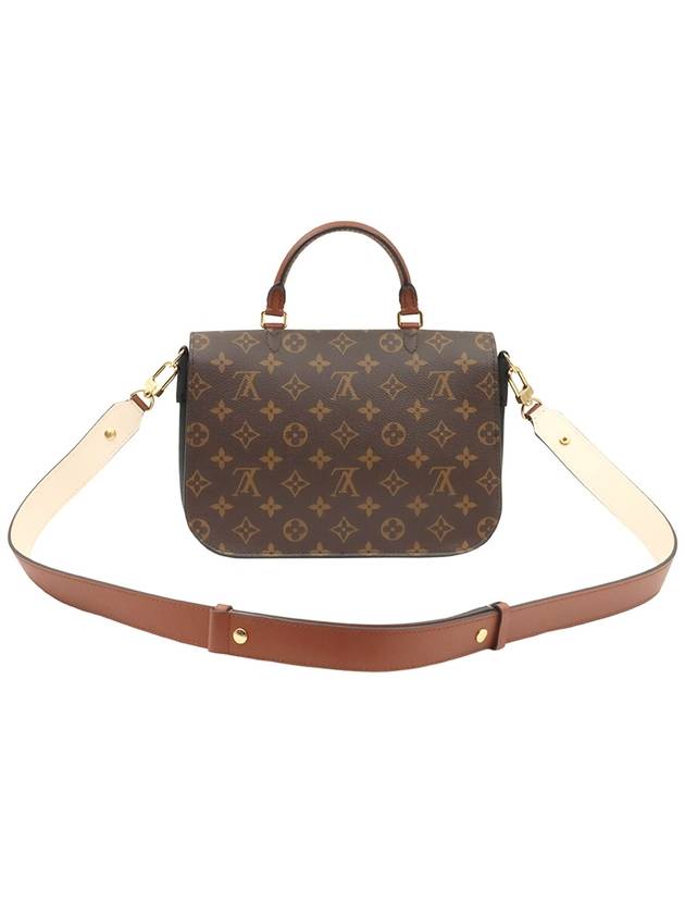 Monogram Canvas Noir Gold Vaugirard 2WAY M44354 - LOUIS VUITTON - BALAAN 3