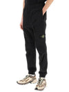 Stretch Cotton Tela Paracadute Cargo Straight Pants Black - STONE ISLAND - BALAAN 5