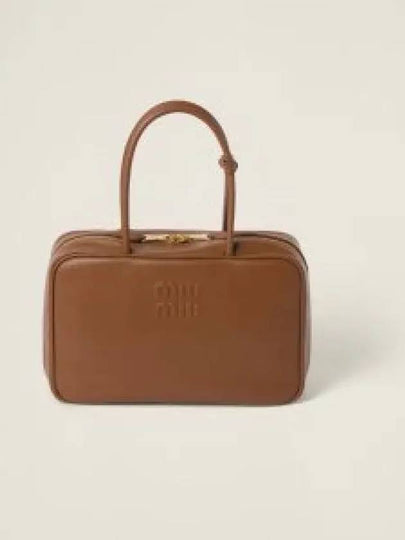 Leather Beau Tote Bag Cognac - MIU MIU - BALAAN 2