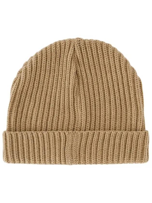 Embroidered Logo Ribbed Beanie Camel - VALENTINO - BALAAN 4