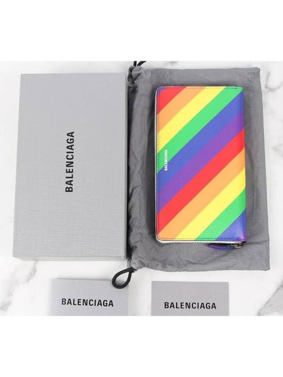 Rainbow Bill zipper long wallet - BALENCIAGA - BALAAN 2