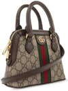 GG Supreme Web Band Leather Tote Bag Beige - GUCCI - BALAAN 4