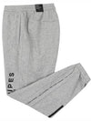 Loose Fit French Terry Track Pants Grey - ADIDAS - BALAAN 3