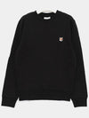 Fox Head Patch Regular Sweatshirt Black - MAISON KITSUNE - BALAAN 3