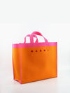 Colorblock Jacquard Tote Bag Orange - MARNI - BALAAN 5