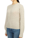 Papilla Knit Top Grey - MAX MARA - BALAAN 3