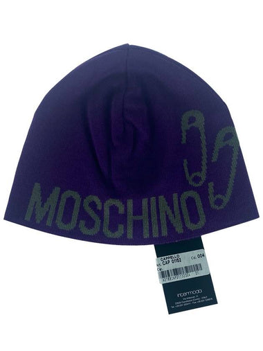 01152 004 Clothespin pattern purple gray beanie - MOSCHINO - BALAAN 1