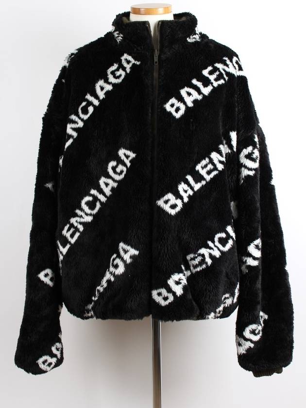 Reversible fleece zip up jacket M - BALENCIAGA - BALAAN 1